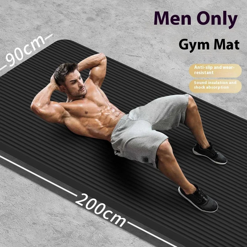 Fitness Mat