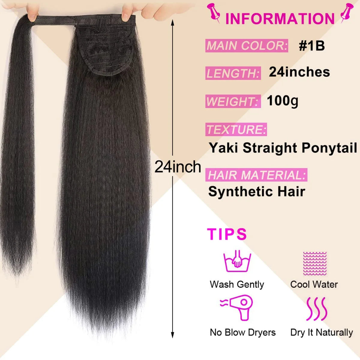 Synthetic Long Kinky Straight Ponytail